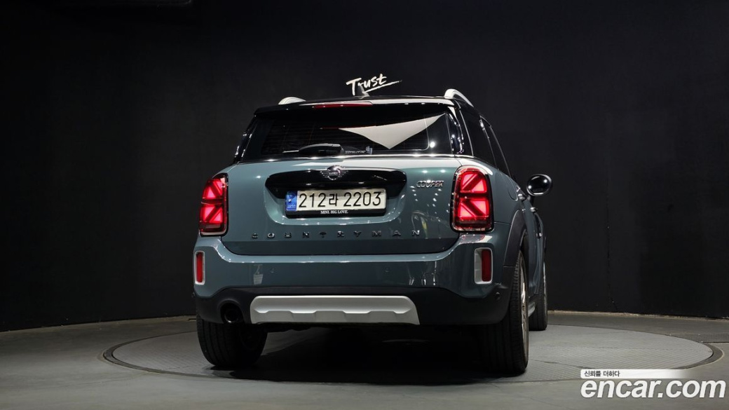 Mini Countryman Classic Plus Launch Pack, 2023