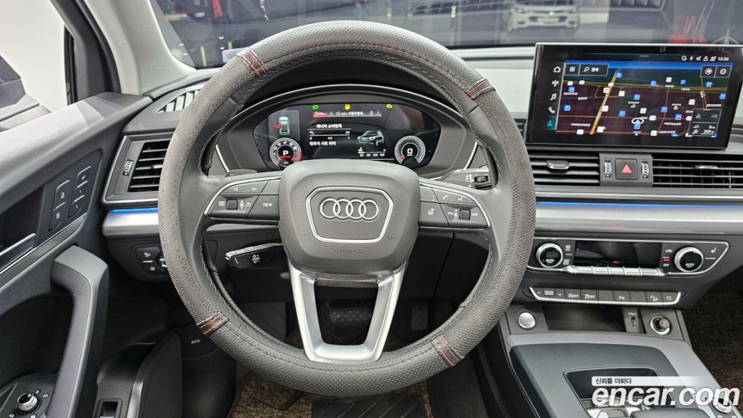 Audi Q5 45 TFSI Quattro, 2021