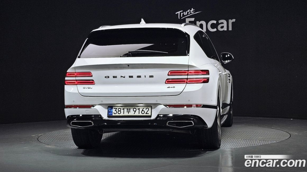 Genesis GV80 2.5T Gasoline AWD, 2021