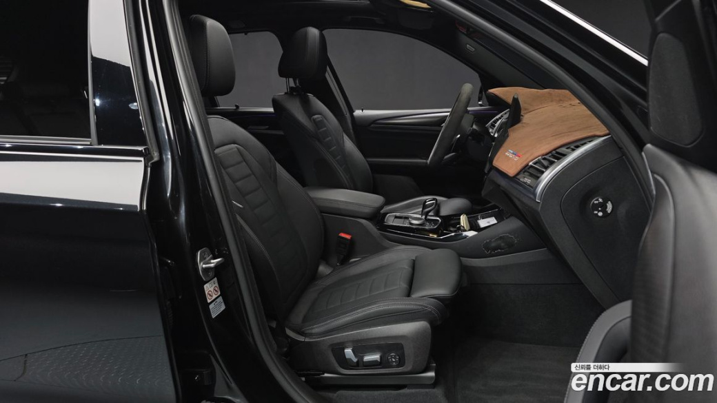 BMW X3 xDrive 20i M Sport, 2023