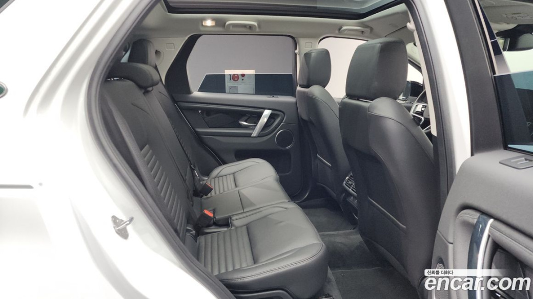 Land Rover Discovery Sport P250 S, 2025