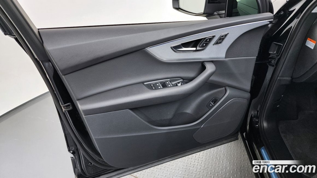Audi Q7 45 TDI Quattro Premium, 2023