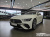 Mercedes-Benz AMG GT 4Door 43 4MATIC+, 2025