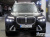BMW X7 xDrive 40d Design Pure Excellence 6-Seater, 2024