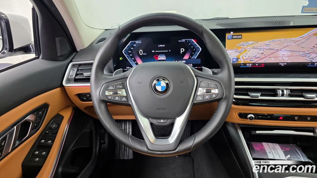 BMW 3-Series 320i, 2023