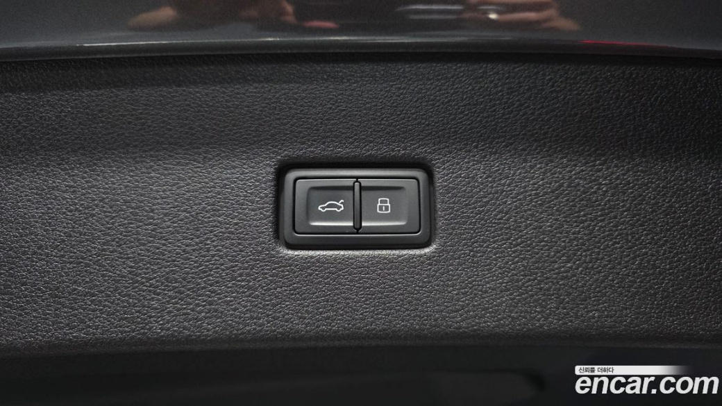 Audi Q8 55 TFSI Quattro Premium, 2023