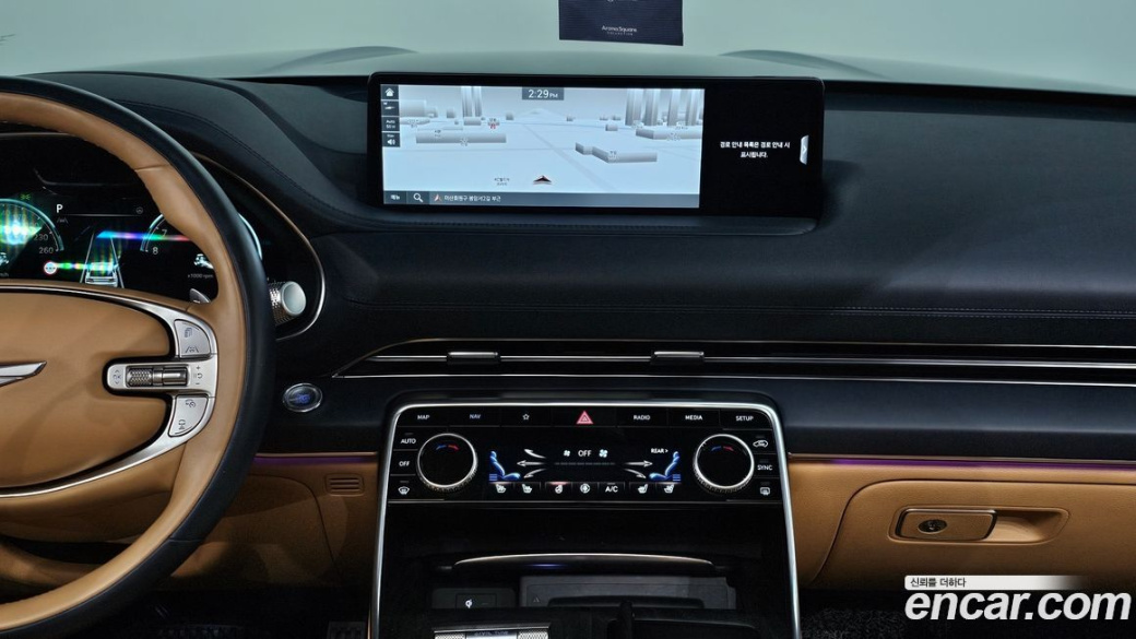 Genesis GV80 2.5T Gasoline 2WD, 2023