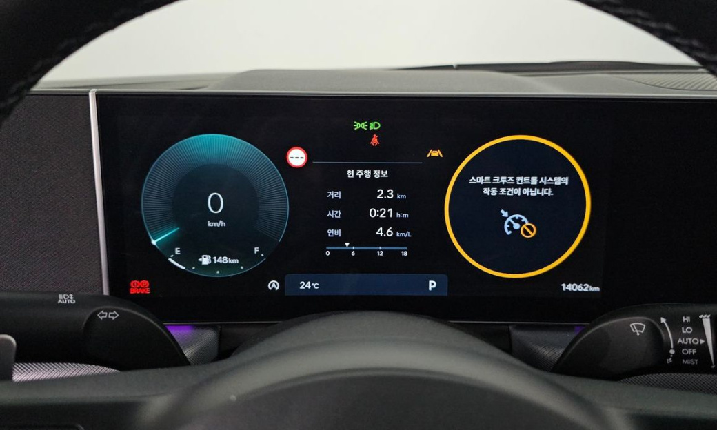 Hyundai Sonata 2.0, 2025
