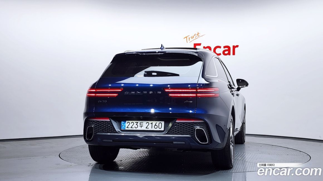 Genesis GV70 2.5T Gasoline AWD, 2022