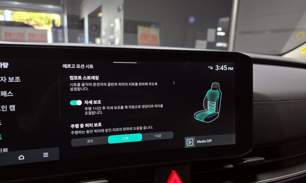 Kia Carnival 9-Seater Signature, 2025