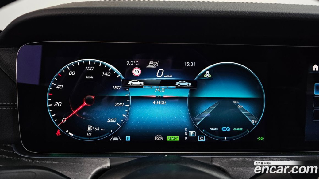 Mercedes-Benz E-Class E350 4MATIC AMG Line, 2022