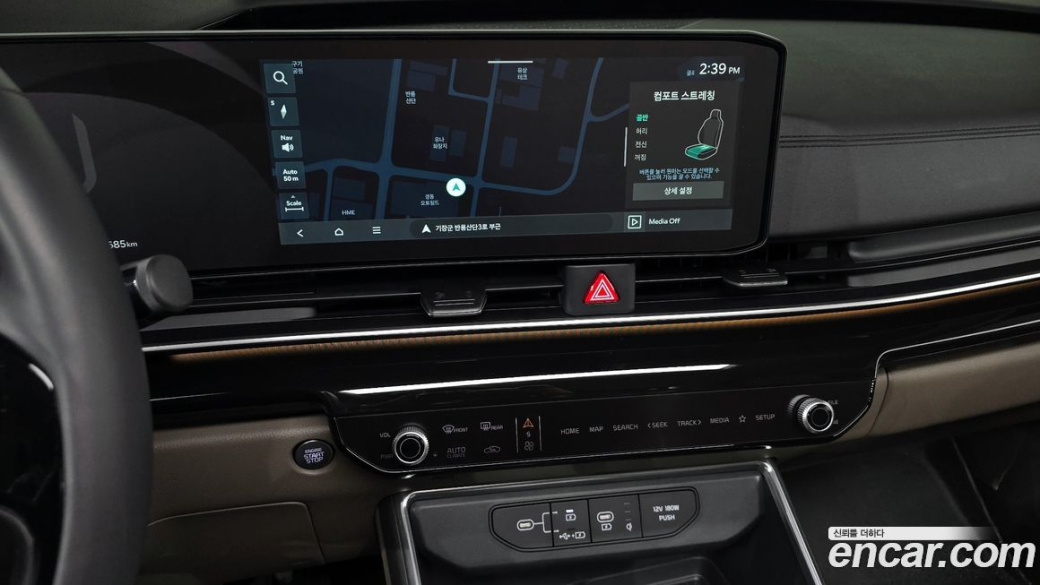 Kia Carnival 9-Seater Gravity, 2025