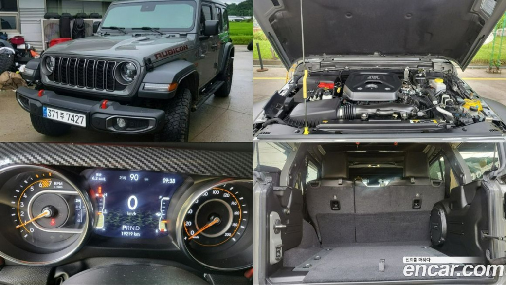 Jeep Wrangler 2.0 Rubicon Power Top 4Door, 2023
