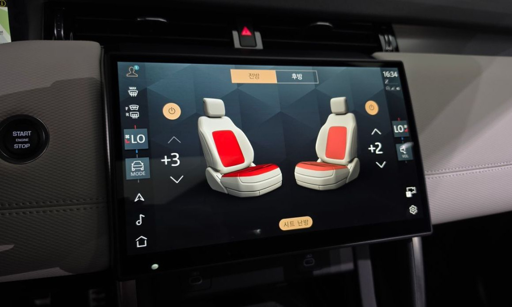 Land Rover Discovery Sport P250 Dynamic SE, 2025