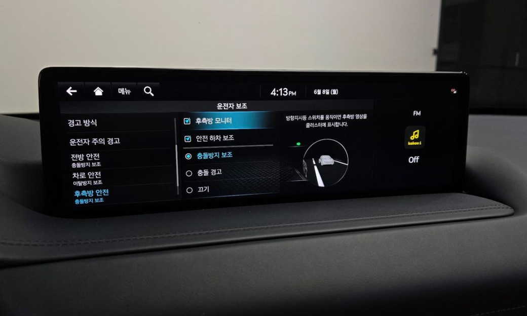 Genesis GV80 3.0 Diesel AWD, 2022