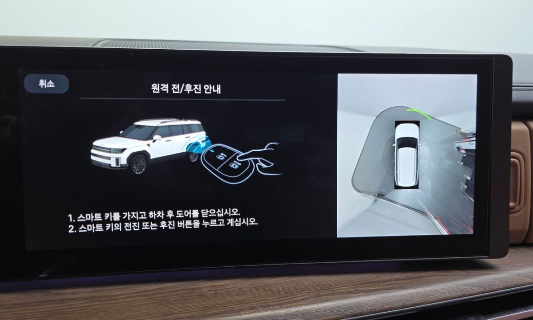 Hyundai Santafe Gasoline 2.5T 4WD, 2024