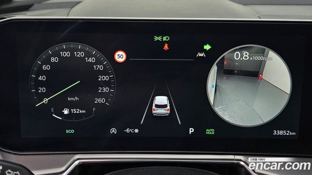 Kia Sorento Gasoline 2.5T 2WD, 2024