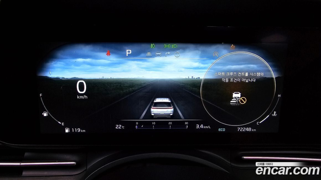 Kia Carnival 9-Seater Signature, 2023
