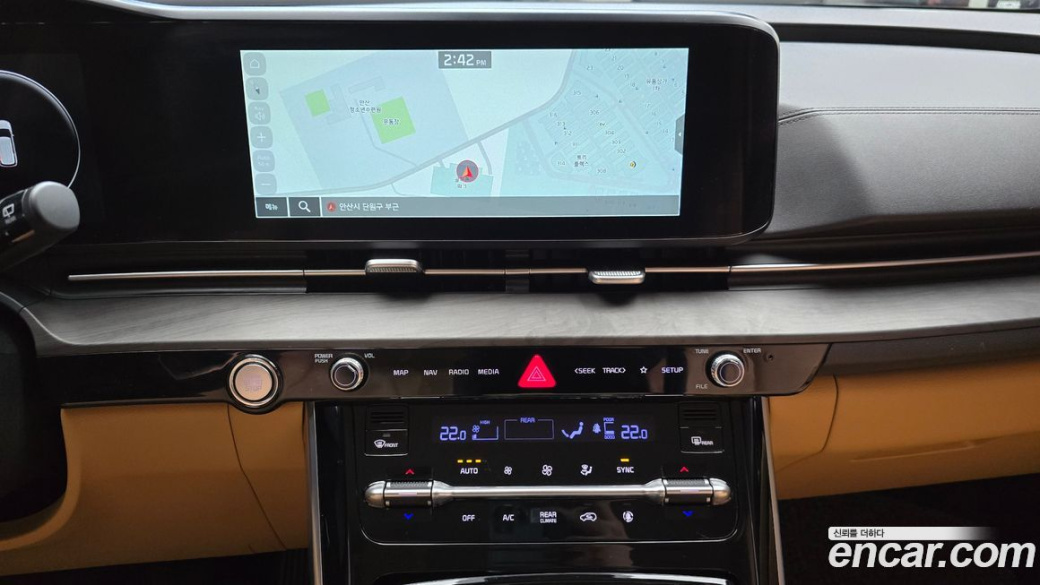 Kia Carnival 9-Seater Signature, 2023
