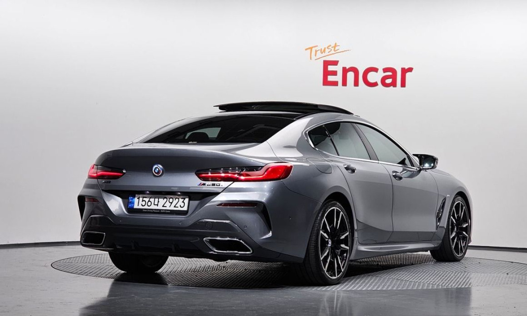BMW 8-Series M850i xDrive Gran Coupe, 2023