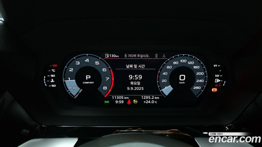 Audi A3 40 TFSI Premium, 2023