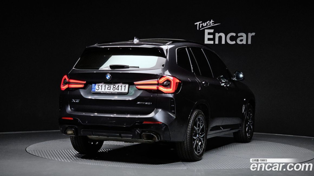 BMW X3 xDrive 20i M Sports Pro, 2024