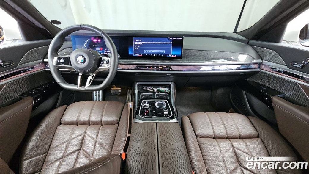 BMW 7-Series 740i sDrive M Sport, 2023