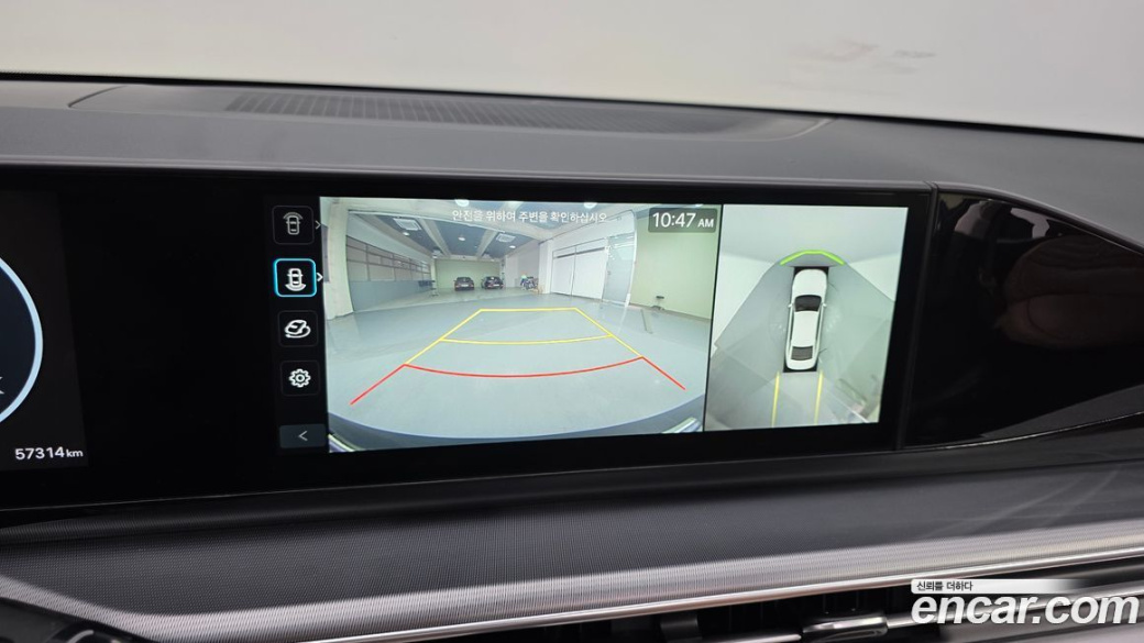 Hyundai Grandeur 2,5 Gasoline 2WD, 2023