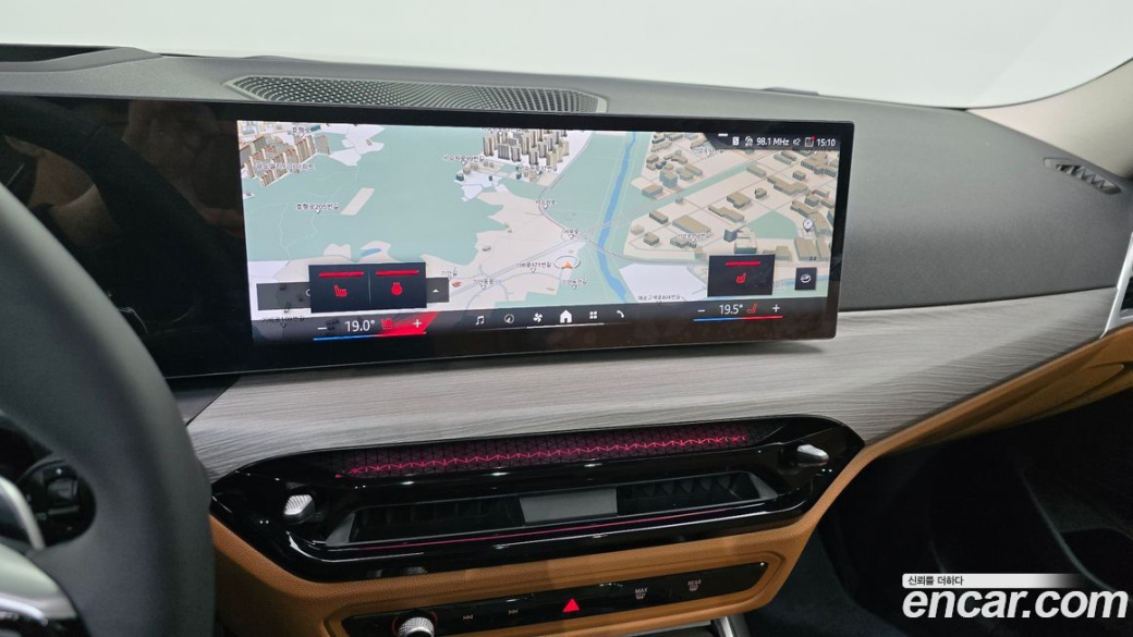 BMW 3-Series 320i, 2025