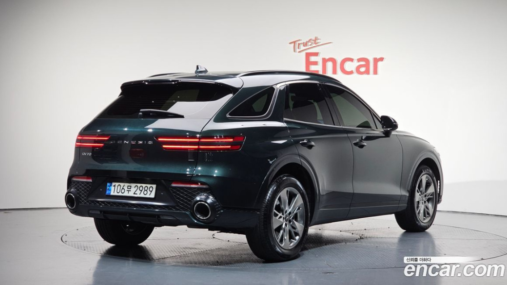 Genesis GV70 2.5T Gasoline 2WD, 2022