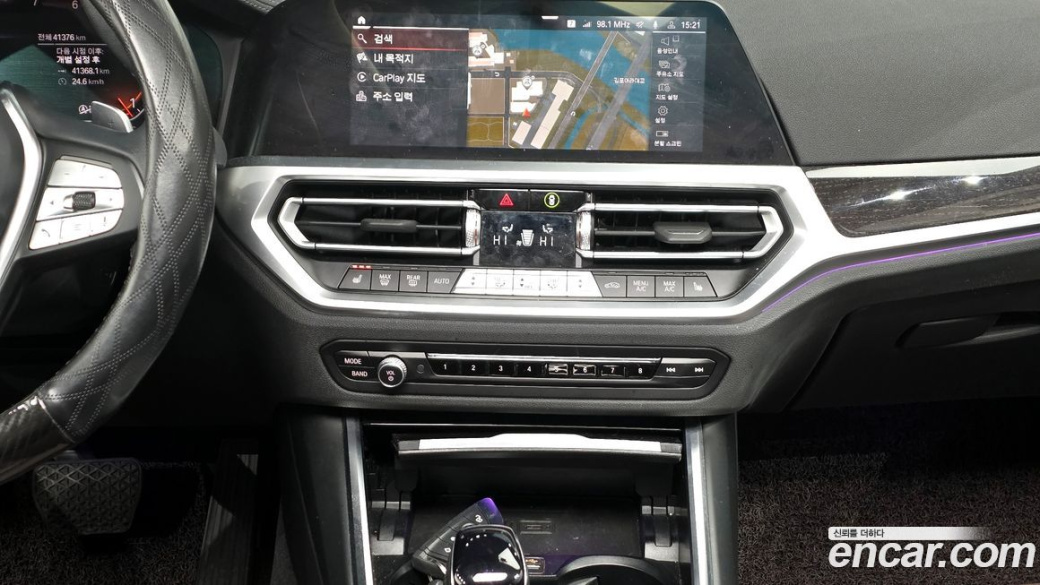 BMW 3-Series 320i Luxury, 2022