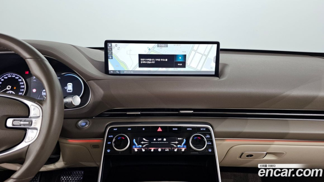 Genesis GV80 2.5T Gasoline AWD, 2022