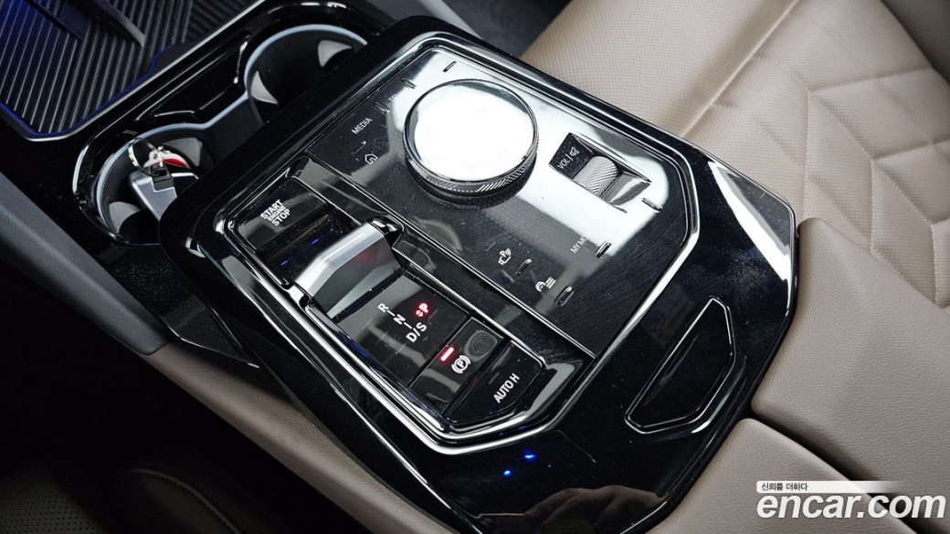 BMW 5-Series 520i Special Edition, 2024