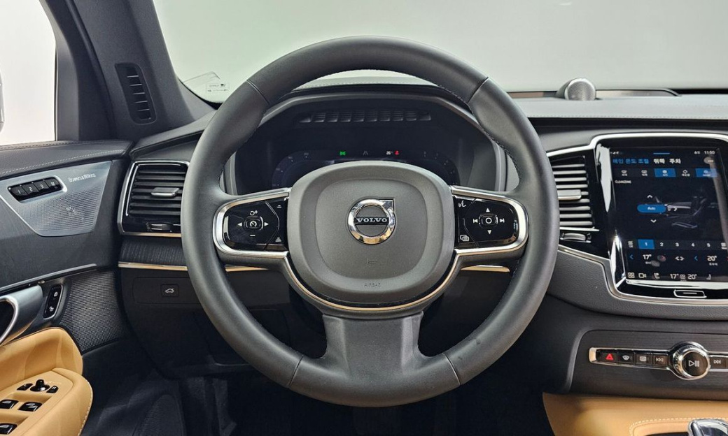 Volvo XC90 B6 Ultimate Bright, 2024