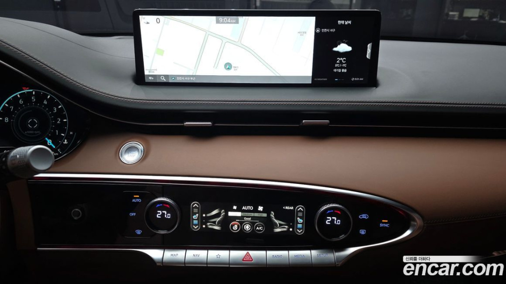 Genesis GV70 2.5T Gasoline AWD, 2023