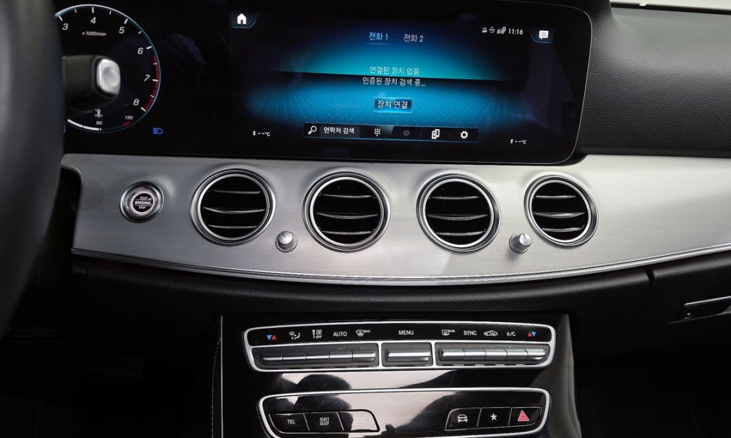 Mercedes-Benz E-Class E250 Avantgarde, 2021
