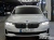 BMW 5-Series 530i Luxury, 2022