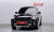 Mini Countryman Classic Plus Launch Pack, 2023