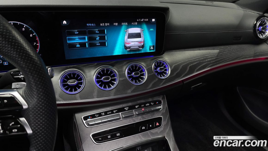 Mercedes-Benz CLS-Class CLS450 4MATIC, 2023