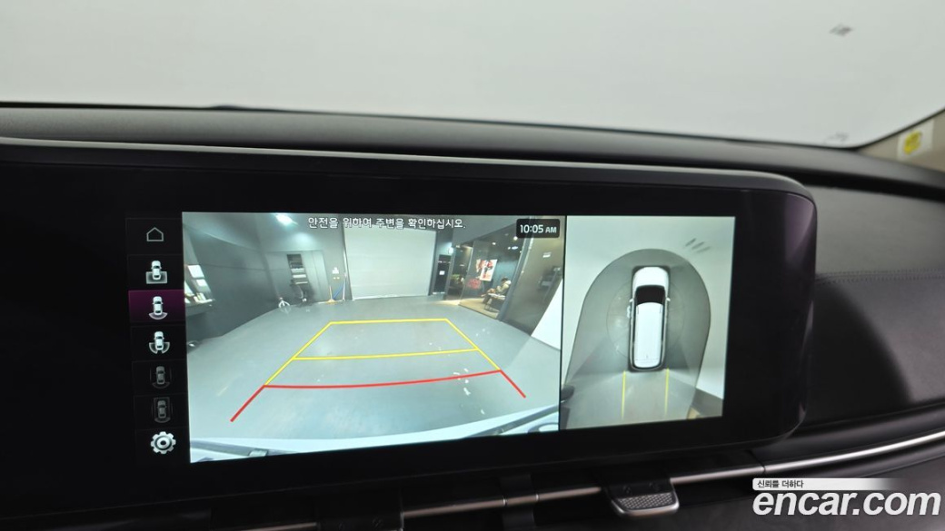 Kia Carnival 9-Seater Noblesse, 2023
