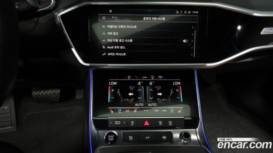 Audi A6 45 TFSI, 2023