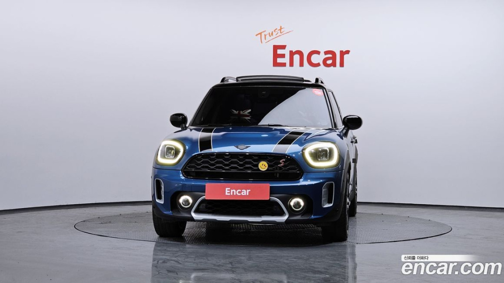 Mini Countryman ALL4 Classic Launch Pack, 2023