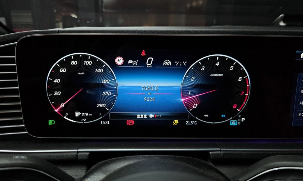 Mercedes-Benz GLE-Class GLE450 4MATIC Coupe, 2025