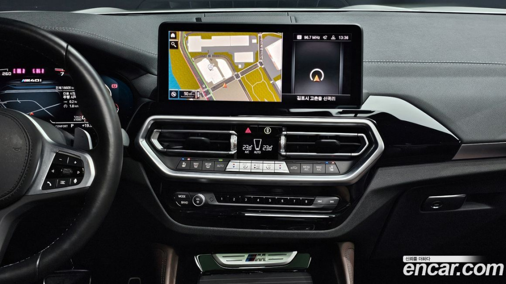 BMW X4 xDrive M40i, 2024