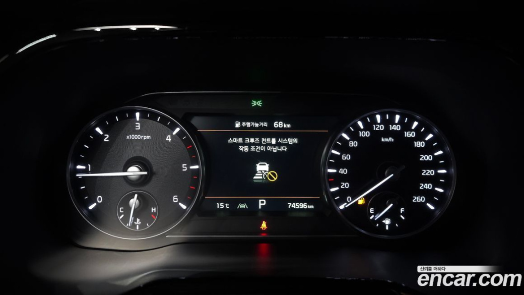 Kia Mohave Diesel 3.0 4WD 5-Seater, 2023