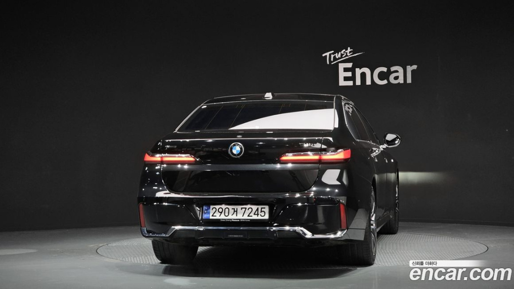 BMW 7-Series 740i xDrive M Sport Limited, 2024