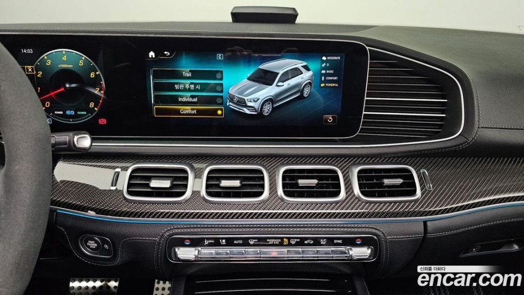 Mercedes-Benz GLE-Class AMG GLE53 4MATIC+, 2023
