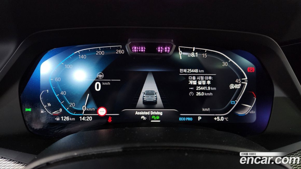 BMW X6 xDrive40i M Sport, 2023