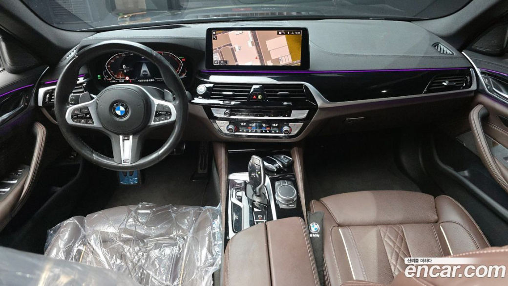 BMW 5-Series 530i M Sport Package, 2022