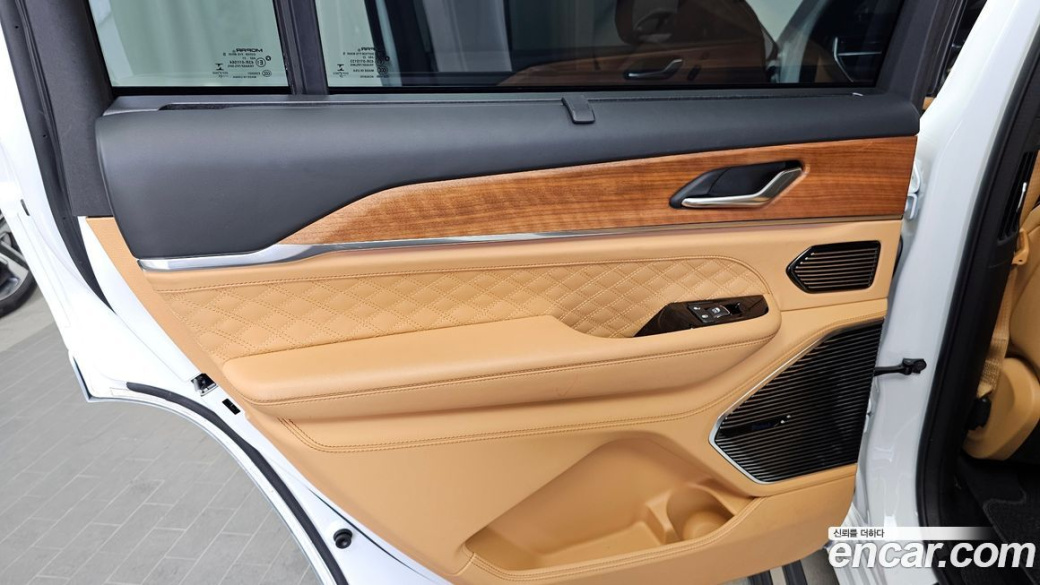 Jeep Cherokee L 3.6 Summit Reserve, 2023
